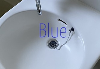 【洗面所】 | ヨコハマグランデ | 同じ仕様