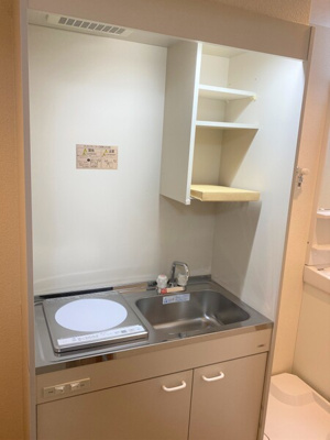 【キッチン】 | メゾン・ド・アミー