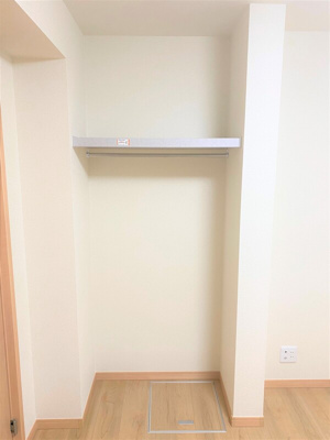 【収納】 | メゾン・ド・アミー