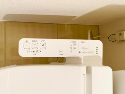 【トイレ】 | ＨＴピア赤坂