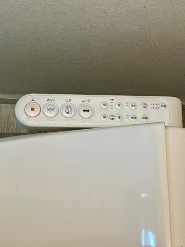 時崎ビルの設備