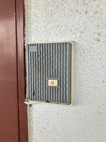 時崎ビルのセキュリティ