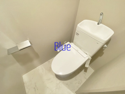 【トイレ】 | エステムコート横濱反町 | 同仕様