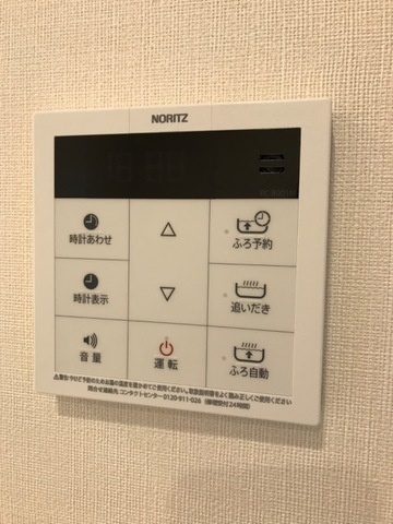 コロン（collon)の内装