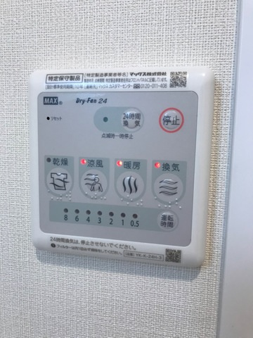 コロン（collon)の内装