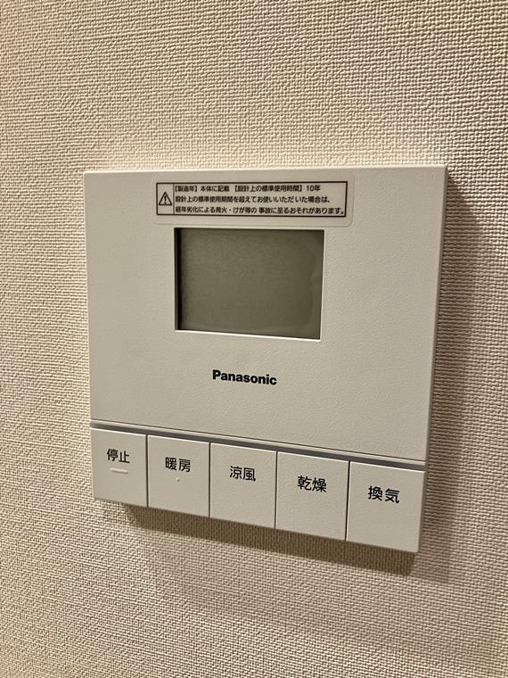 プラウドタワー小岩フロントの設備