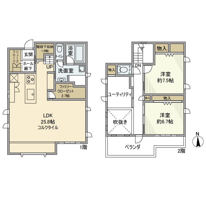 永国台戸建の間取り