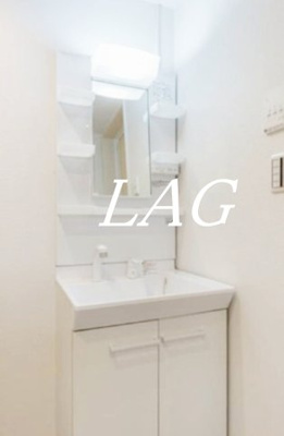 【洗面所】 | グランレジデンス | 洗面台です。