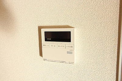 【設備】 | ラストラーダ大冠