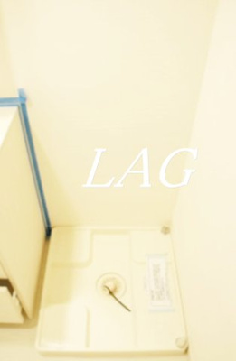 【設備】 | リブリ・カーサブランカ | 室内洗濯機置き場です。