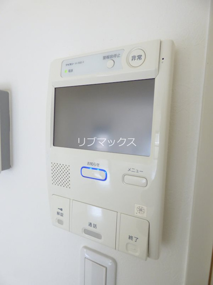 当店は家主強制でない場合、消毒・抗菌代や安心サポート代など不要費用は一切不要。オンライン案内可。