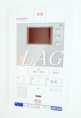 【セキュリティ】 | リブリ・八千代台西 | TVモニターフォンです。