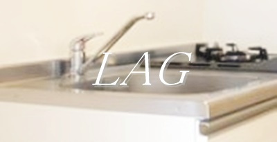 【その他】 | リブリ・八千代台西 | シンクです。