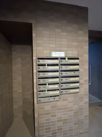 ダイアモンド新白河Ⅴのその他共用部分