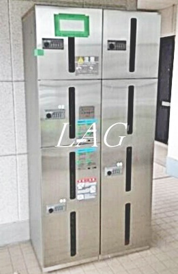 【その他共用部分】 | フォンテーヌ鷺沼 | 宅配ボックスです。