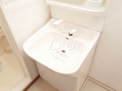 【洗面所】 | フォンテーヌ鷺沼 | 洗面台です。