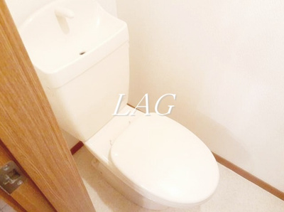 【トイレ】 | フォンテーヌ鷺沼 | トイレです。