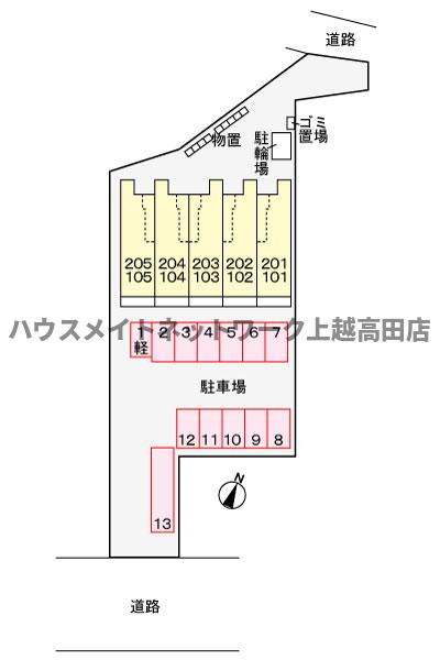 ラフィネの駐車場|駐車場