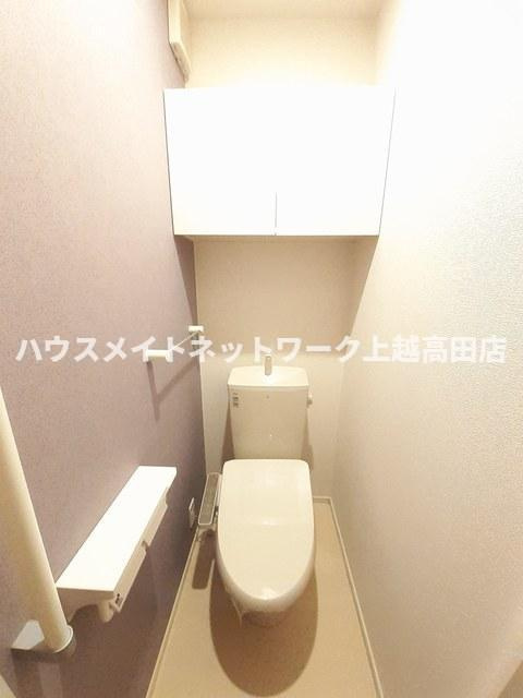 ラフィネのトイレ|温水洗浄暖房便座