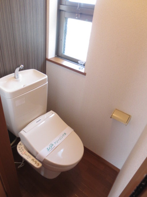 【トイレ】 | カーサ・シプリ