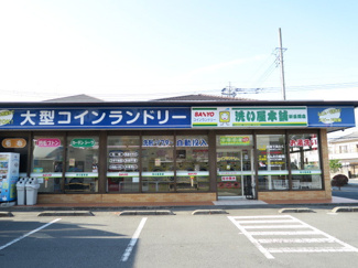 洗い屋本舗新白岡店まで400ｍ