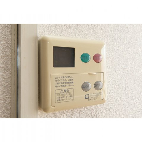 新千里ハイツこうじの設備