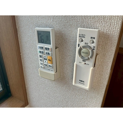 【その他】 | 第二ソーポ | リモコン