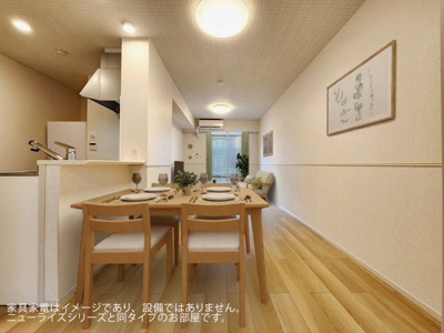 【居間・リビング】 | ココティエⅠ