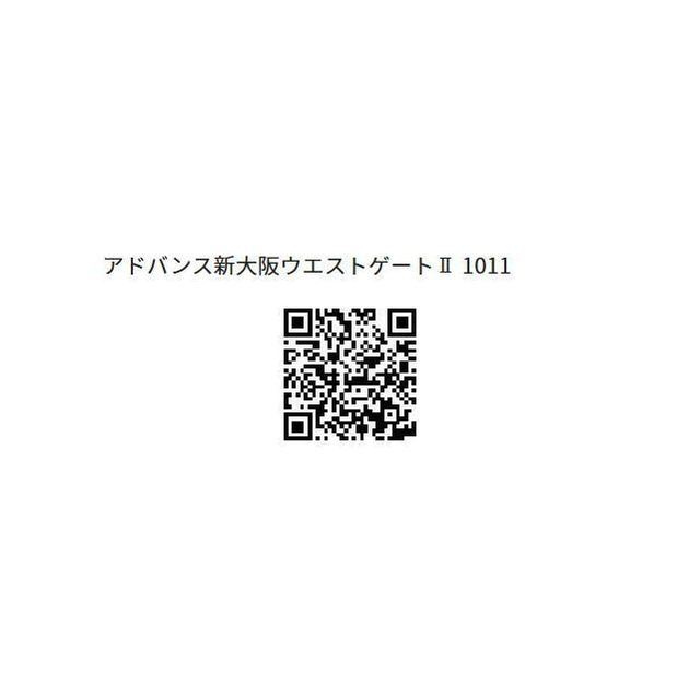 アドバンス新大阪ウエストゲートⅡのその他