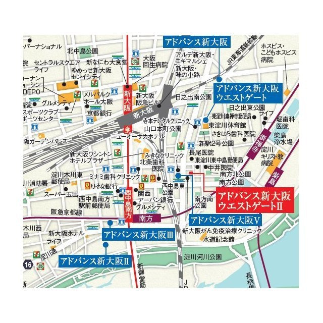 アドバンス新大阪ウエストゲートⅡ