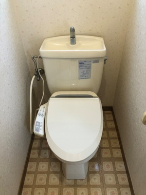 【トイレ】 | 美光ハイツ