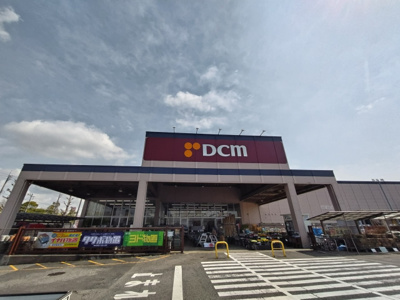 DCM辰巳台店まで1000ｍ