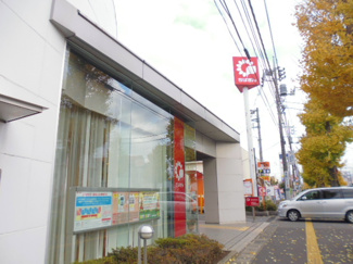 千葉銀行 辰巳台支店まで800ｍ