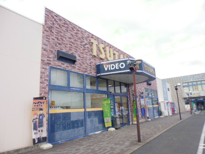 ＴＳＵＴＡＹＡ 辰巳台店まで800ｍ
