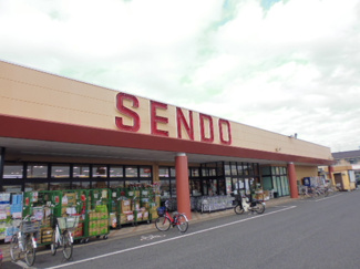 せんどう 辰巳台店まで550ｍ