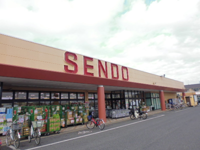 せんどう 辰巳台店まで550ｍ