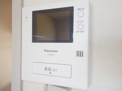 サンライズ21の設備