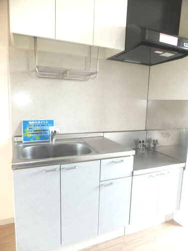 サンライズ21のキッチン