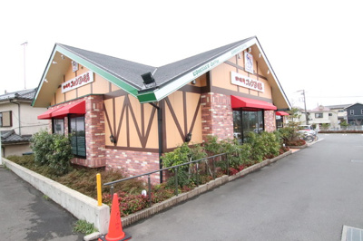 コメダ珈琲店 八王子楢原店まで750ｍ