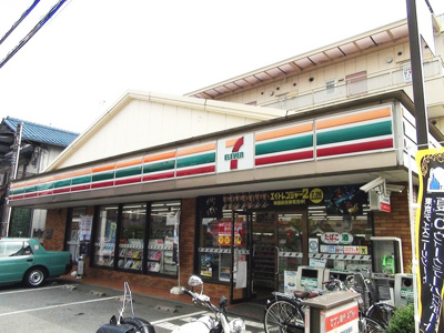 セブン－イレブン 八王子犬目店まで180ｍ