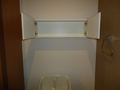 【収納】 | カームプレイス神前 | トイレ収納