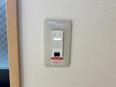 【設備】 | フローリスト | 埋め込み型Wi-Fi