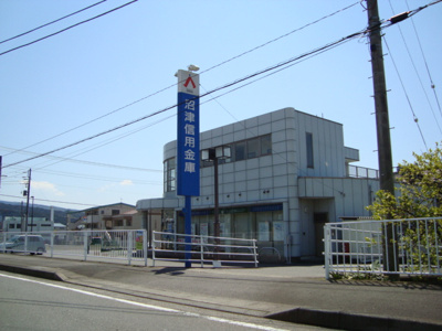 【周辺】 | VillaRosa | 沼津信用金庫まで350ｍ