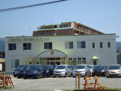 【周辺】 | VillaRosa | 大庭内科・消化器科クリニックまで740ｍ