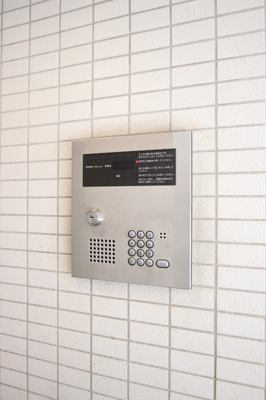 セキュリティ設備