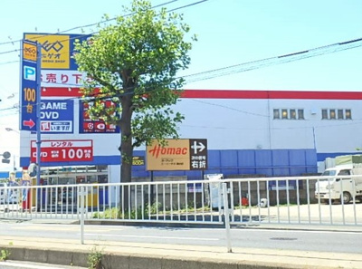 ゲオ瀬谷店まで700m