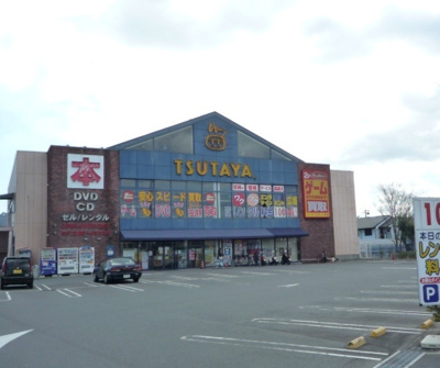 ＴＳＵＴＡＹＡ下瀬谷店まで600ｍ