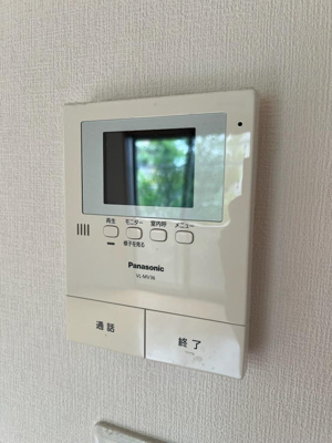 【設備】 | パルテール | ※101号室の画像です