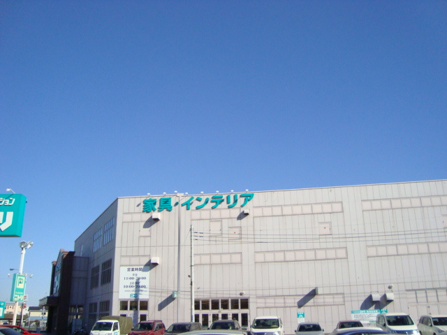 （仮称）千葉市若葉区桜木北新築アパートの周辺|ニトリ千葉桜木店まで1,088ｍ