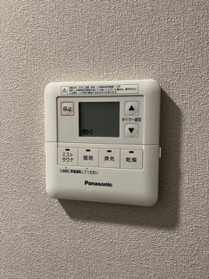 【設備】 | シティハウス志村坂上